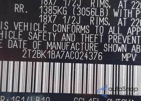 2010 Lexus Rx 350 from USA, damaged, VIN 2T2BK1BA7AC024376